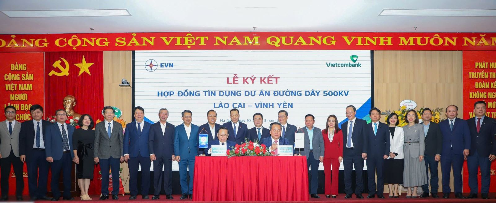 Lễ ký kết hợp đồng tín dụng EVN - VCB