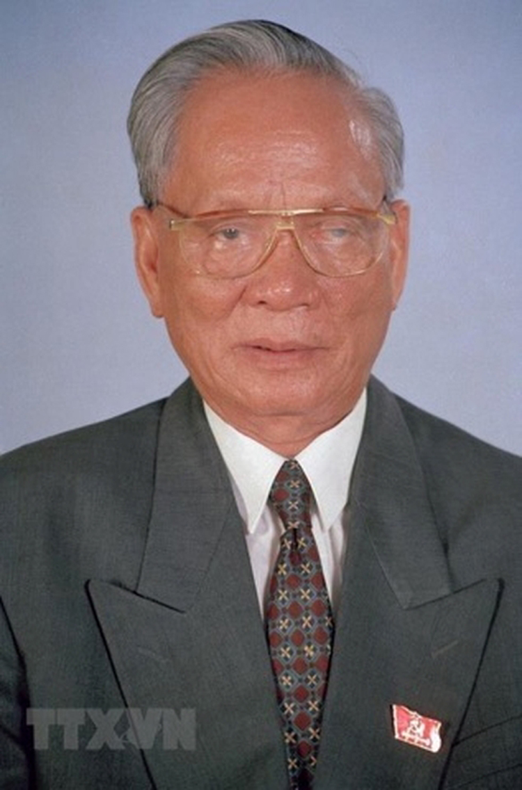 Nguyên Chủ tịch nước Lê Đức Anh. Ảnh: TTXVN.